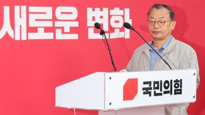 이정현, 국민의힘 공천관리위원장직 사의 표명… '두번째 사퇴 선언'
