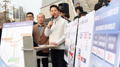 오세훈 시장,  서부선 도시철도 추진 방향 및 계획 발표