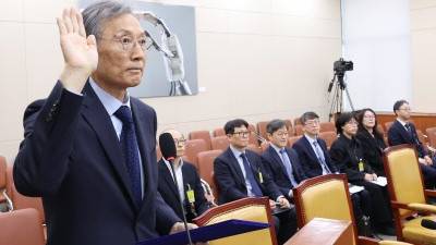 국회, 고광헌 방미심위 위원장 인사청문회 실시