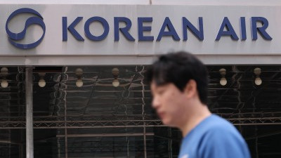 대한항공, '고유가 부담' 4월 비상경영 돌입