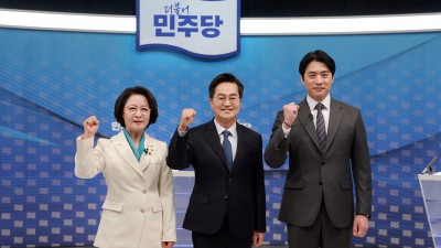 합동토론회 나선 추미애·김동연·한준호 민주당 경기지사 경선후보