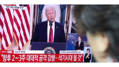 트럼프, 이란 석기시대 될 것