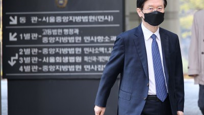 '윤석열 체포 방해' 박종준 전 경호처장 첫 공판