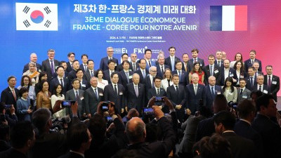 한-프랑스 경제계 미래대화 폐회식