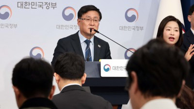  국민주권정부 에너지 대전환 추진 계획 발표