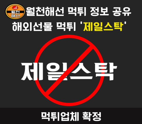 76b4e89030a5f048d873f55e9d8f4746_1727067645_1353.png