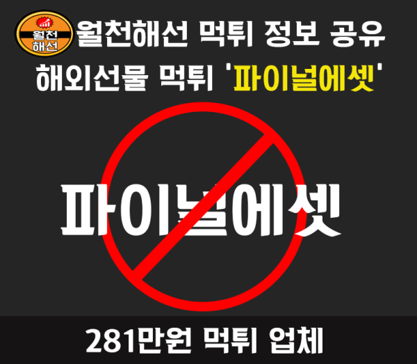 67c15cb96ea1009b68bbab3de2810793_1727101478_3413.png