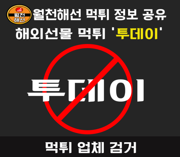 67c15cb96ea1009b68bbab3de2810793_1727101572_7412.png