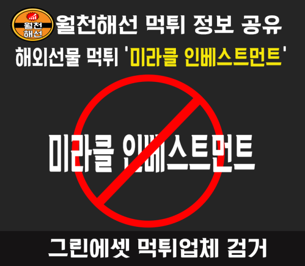 67c15cb96ea1009b68bbab3de2810793_1727101669_3367.png