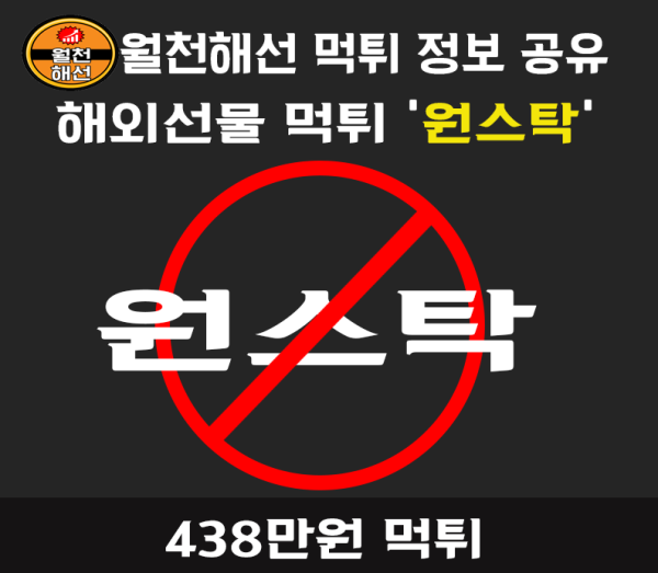 67c15cb96ea1009b68bbab3de2810793_1727101433_7275.png