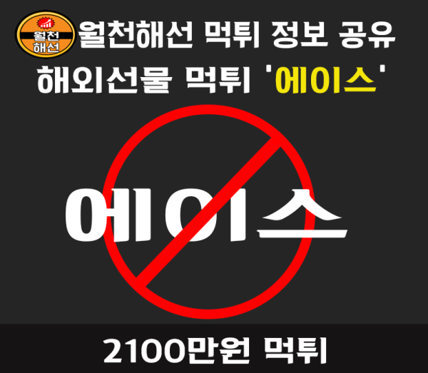 76b4e89030a5f048d873f55e9d8f4746_1727067751_0418.png