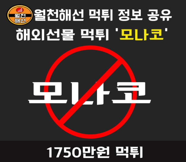 67c15cb96ea1009b68bbab3de2810793_1727101505_0276.png