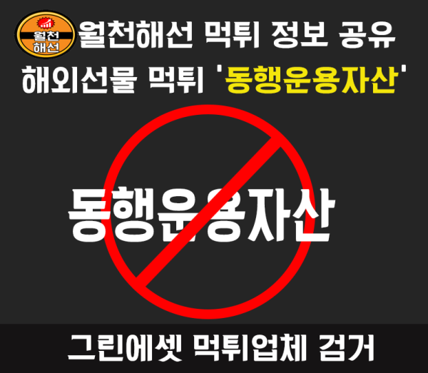 67c15cb96ea1009b68bbab3de2810793_1727101542_5071.png