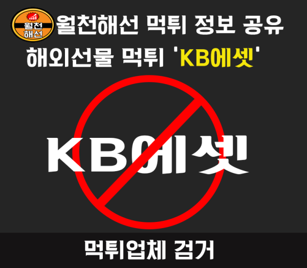 76b4e89030a5f048d873f55e9d8f4746_1727067737_6114.png