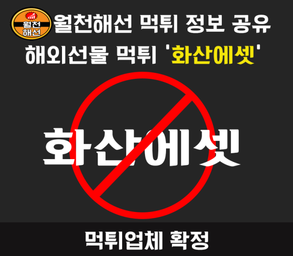 76b4e89030a5f048d873f55e9d8f4746_1727067935_4253.png